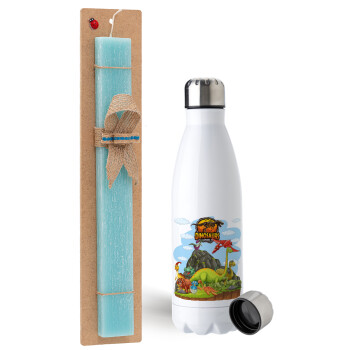 Dinosaur's world, Easter Set, metallic stainless steel water bottle (750ml) & aromatic flat Easter candle (30cm) (TURQUOISE)