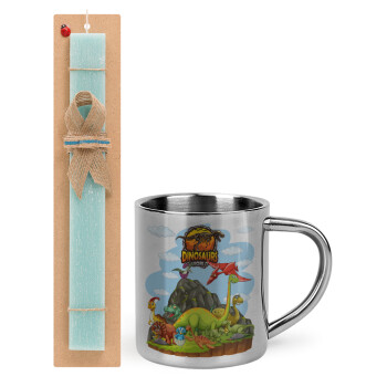 Dinosaur's world, Easter Set, metallic thermal cup (300ml) & aromatic flat Easter candle (30cm) (TURQUOISE)