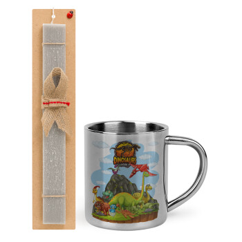 Dinosaur's world, Easter Set, metallic thermal cup (300ml) & Easter aromatic flat candle (30cm) (GRAY)