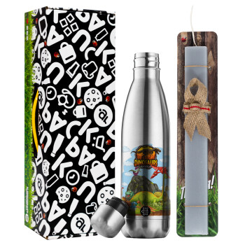 Dinosaur's world, Easter Set, metallic stainless thermos flask (500ml) & scented flat Easter candle (30cm) (GRAY)