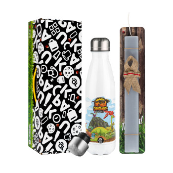 Dinosaur's world, Easter candle, metallic white thermos bottle (500ml) & aromatic flat candle (30cm) (GRAY)
