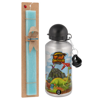 Dinosaur's world, Easter Set, metallic silver aluminum water bottle (500ml) & scented flat Easter candle (30cm) (TURQUOISE)