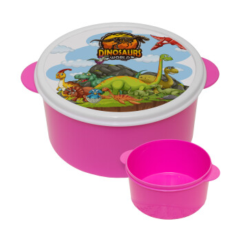 Dinosaur's world, ΡΟΖ παιδικό δοχείο φαγητού (lunchbox) πλαστικό (BPA-FREE) Lunch Βox M16 x Π16 x Υ8cm