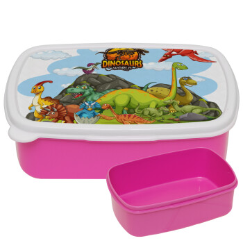 Dinosaur's world, ΡΟΖ παιδικό δοχείο φαγητού (lunchbox) πλαστικό (BPA-FREE) Lunch Βox M18 x Π13 x Υ6cm