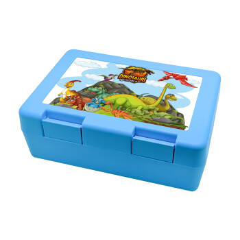 Dinosaur's world, Children's cookie container LIGHT BLUE 185x128x65mm (BPA free plastic)