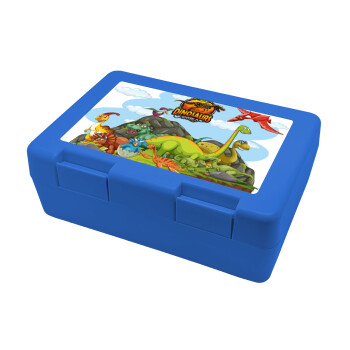 Dinosaur's world, Children's cookie container BLUE 185x128x65mm (BPA free plastic)