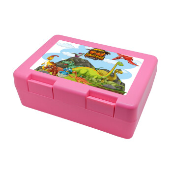 Dinosaur's world, Children's cookie container PINK 185x128x65mm (BPA free plastic)