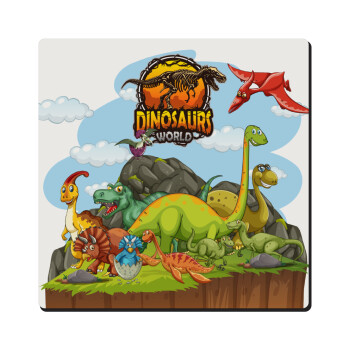 Dinosaur's world, Τετράγωνο μαγνητάκι ξύλινο 6x6cm