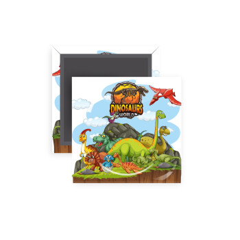 Dinosaur's world, Μαγνητάκι ψυγείου τετράγωνο διάστασης 5x5cm