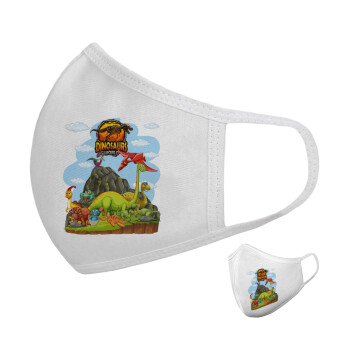 Dinosaur's world, Μάσκα υφασμάτινη υψηλής άνεσης παιδική (Δώρο πλαστική θήκη)