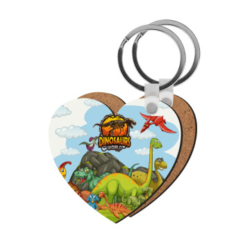 Dinosaur's world, Μπρελόκ Ξύλινο καρδιά MDF