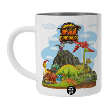 Dinosaur's world, Λευκή Ανοξείδωτη Μεταλλική Κούπα 450ml - Διπλού Τοιχώματος 