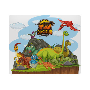 Dinosaur's world, Mousepad ορθογώνιο 23x19cm