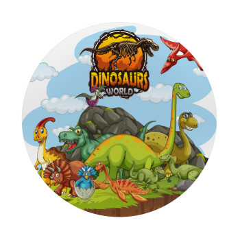Dinosaur's world, Mousepad Στρογγυλό 20cm