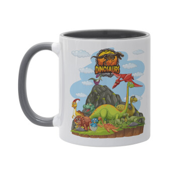 Dinosaur's world, Mug colored grey, ceramic, 330ml