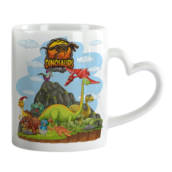 Dinosaur's world, Mug heart handle, ceramic, 330ml
