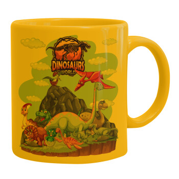Dinosaur's world, Ceramic coffee mug yellow, 330ml (1pcs)