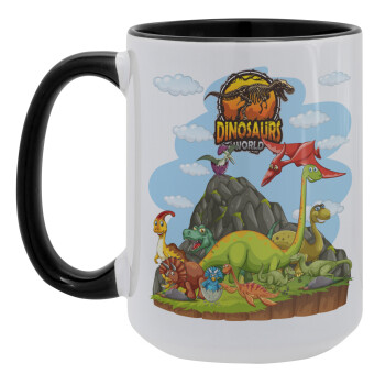 Dinosaur's world, Κούπα Mega 15oz, κεραμική Μαύρη, 450ml