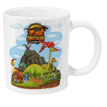 Dinosaur's world, Κούπα Giga, κεραμική, 590ml