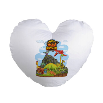 Dinosaur's world, Μαξιλάρι καναπέ καρδιά 40x40cm περιέχεται το  γέμισμα