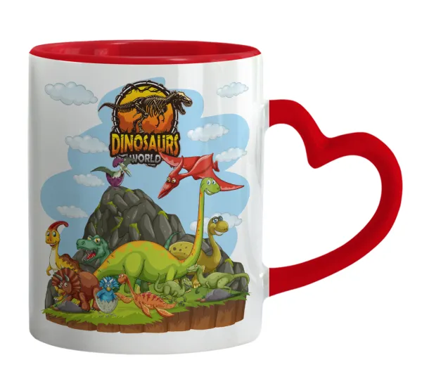 Dinosaur's world — 1