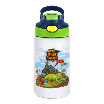 Dinosaur's world, Children's hot water bottle, stainless steel, with safety straw, green, blue (350ml)