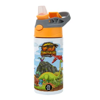 Dinosaur's world, Παιδικό παγούρι θερμό, ανοξείδωτο, με καλαμάκι ασφαλείας, Πορτοκαλί/Γκρι (360ml) BPA-FREE
