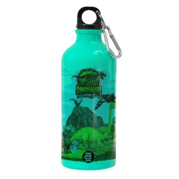 Dinosaur's world, Παγούρι νερού 600ml