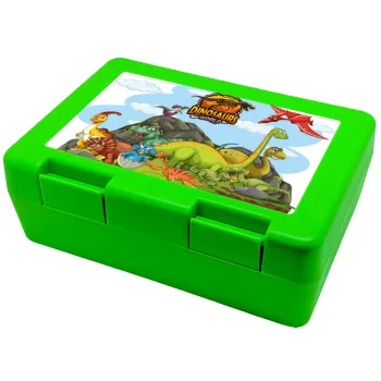 Dinosaur's world, Children's cookie container GREEN 185x128x65mm (BPA free plastic)
