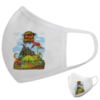 Dinosaur's world, Μάσκα υφασμάτινη υψηλής άνεσης παιδική (Δώρο πλαστική θήκη)
