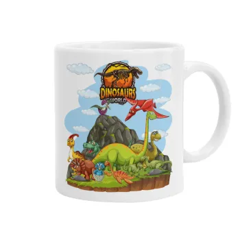 Dinosaur's world, Κούπα, κεραμική, 330ml