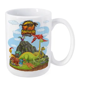 Dinosaur's world, Κούπα Mega, κεραμική, 450ml