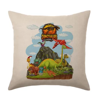 Dinosaur's world, Μαξιλάρι καναπέ ΛΙΝΟ 40x40cm περιέχεται το  γέμισμα