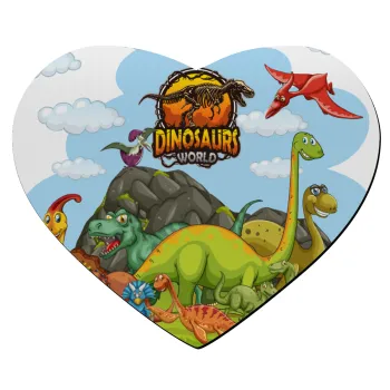 Dinosaur's world, Mousepad καρδιά 23x20cm