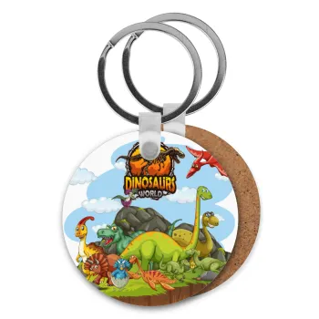 Dinosaur's world, Μπρελόκ Ξύλινο στρογγυλό MDF Φ5cm