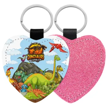 Dinosaur's world, Μπρελόκ PU δερμάτινο glitter καρδιά ΡΟΖ