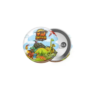 Dinosaur's world, Κονκάρδα παραμάνα 5cm