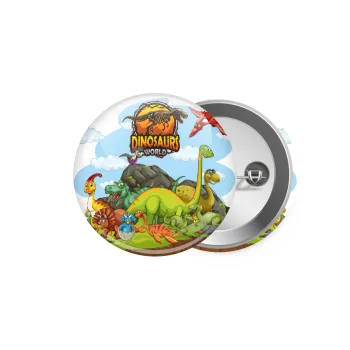 Dinosaur's world, Κονκάρδα παραμάνα 5.9cm