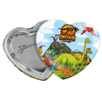 Dinosaur's world, Κονκάρδα παραμάνα καρδιά (57x52mm)