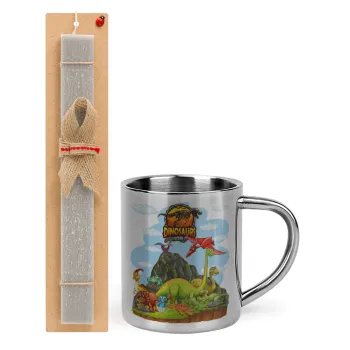 Dinosaur's world, Easter Set, metallic thermal cup (300ml) & Easter aromatic flat candle (30cm) (GRAY)