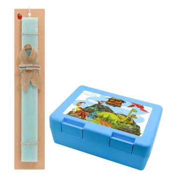 Dinosaur's world, Easter Set, children's snack container BLUE & Easter aromatic flat candle (30cm) (TURQUOISE)