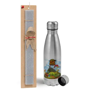 Dinosaur's world, Easter Set, metallic Inox water bottle (750ml) & aromatic flat Easter candle (30cm) (GRAY)
