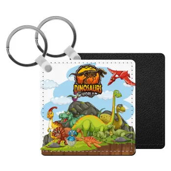 Dinosaur's world, Μπρελόκ Δερματίνη, τετράγωνο ΜΑΥΡΟ (5x5cm)