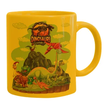 Dinosaur's world, Κούπα, κεραμική κίτρινη, 330ml