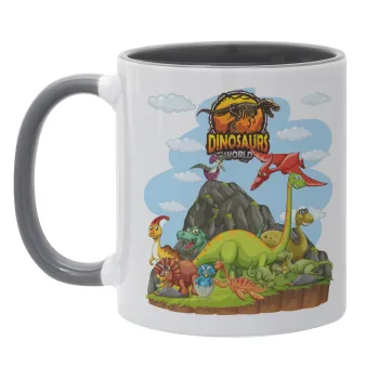 Dinosaur's world, Mug colored grey, ceramic, 330ml