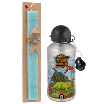 Dinosaur's world, Easter Set, metallic silver aluminum water bottle (500ml) & scented flat Easter candle (30cm) (TURQUOISE)