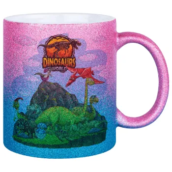 Dinosaur's world, Κούπα Χρυσή/Μπλε Glitter, κεραμική, 330ml