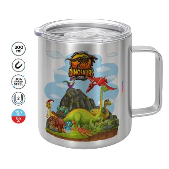 Dinosaur's world, Mug Stainless steel double wall 300ml