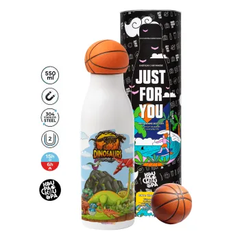 Dinosaur's world, Μπάλα μπάσκετ μεταλλικό παγούρι θερμός, διπλού τοιχώματος, 550ml
