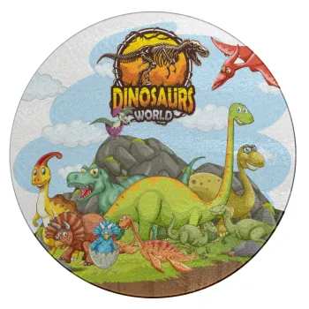 Dinosaur's world, Επιφάνεια κοπής γυάλινη στρογγυλή (30cm)